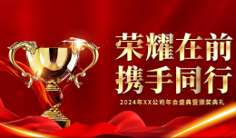 2024����I��K�C����Y��������